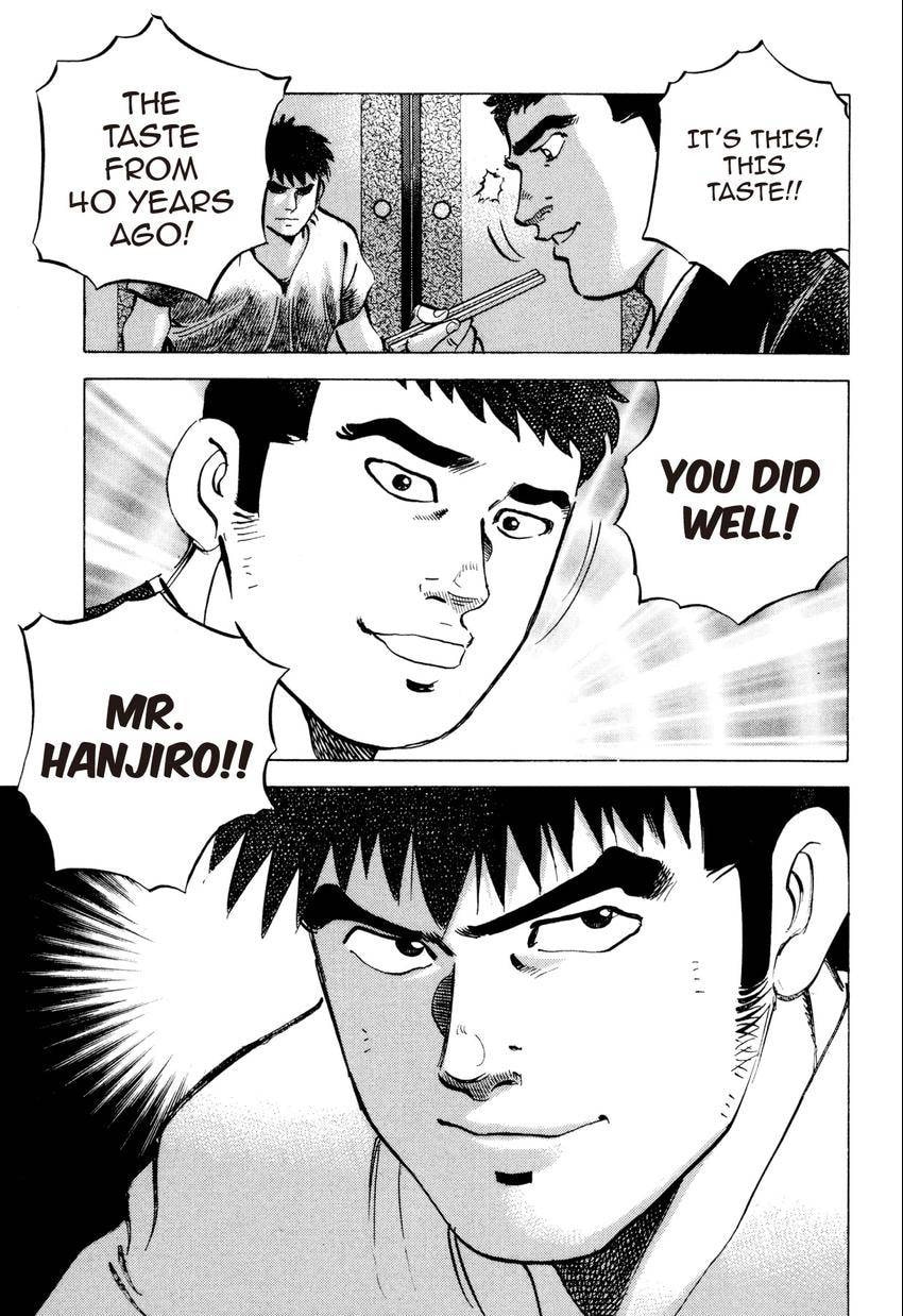 Read Food Explosion! chapter 54.1 image 14 on Lezhin