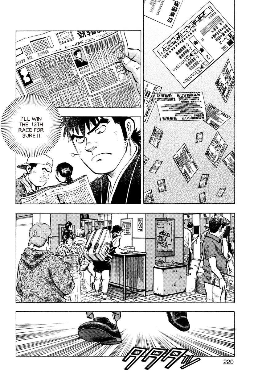 Read Food Explosion! chapter 54.1 image 17 on Lezhin
