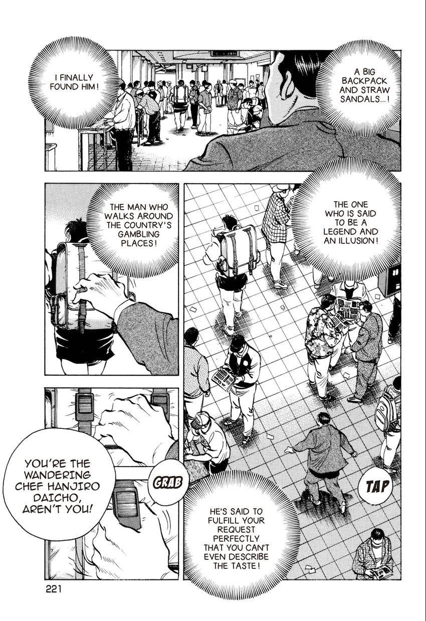Read Food Explosion! chapter 54.1 image 18 on Lezhin