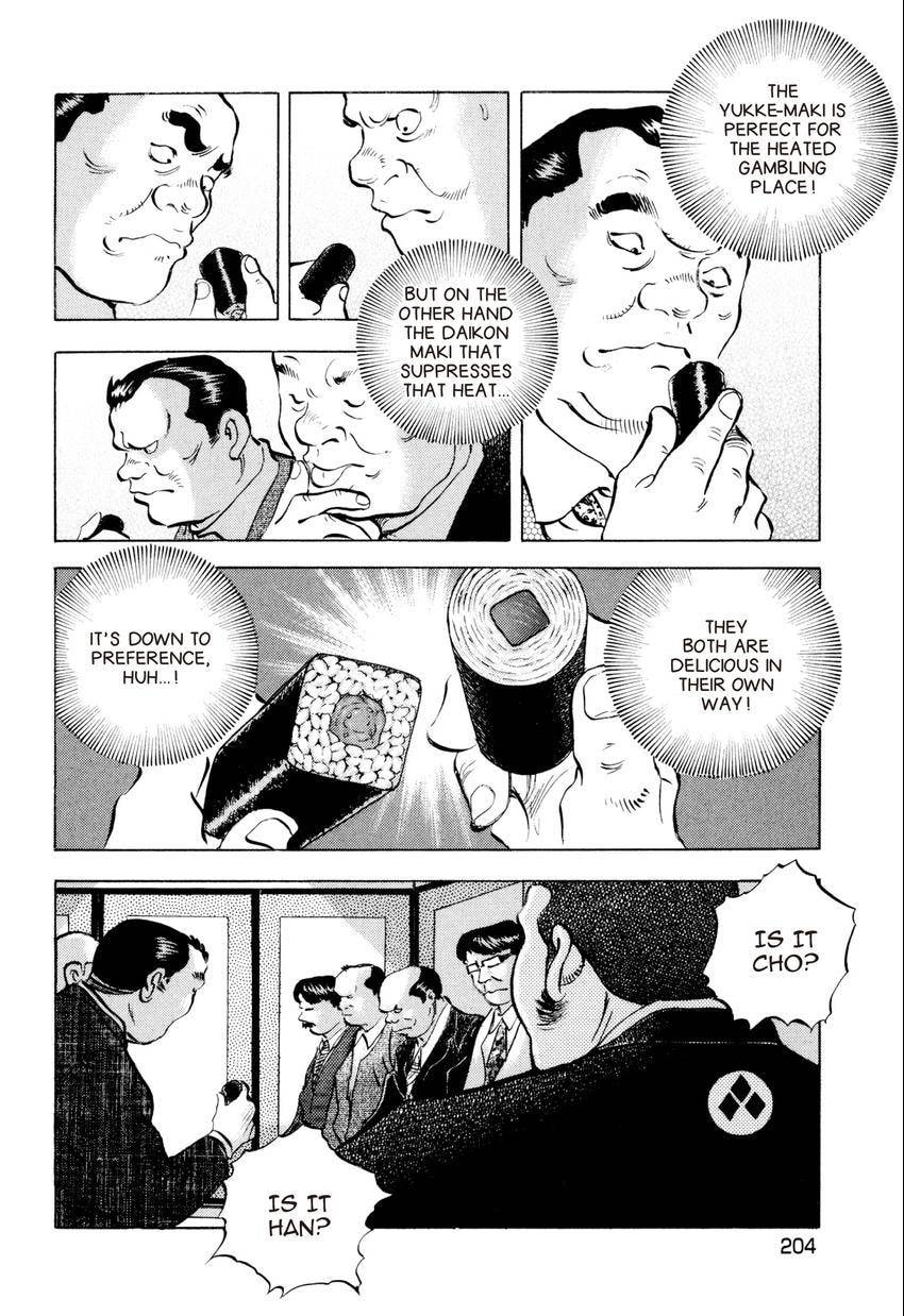 Read Food Explosion! chapter 54.1 image 3 on Lezhin