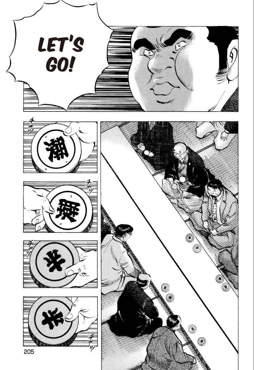 Read Food Explosion! chapter 54.1 image 4 on Lezhin