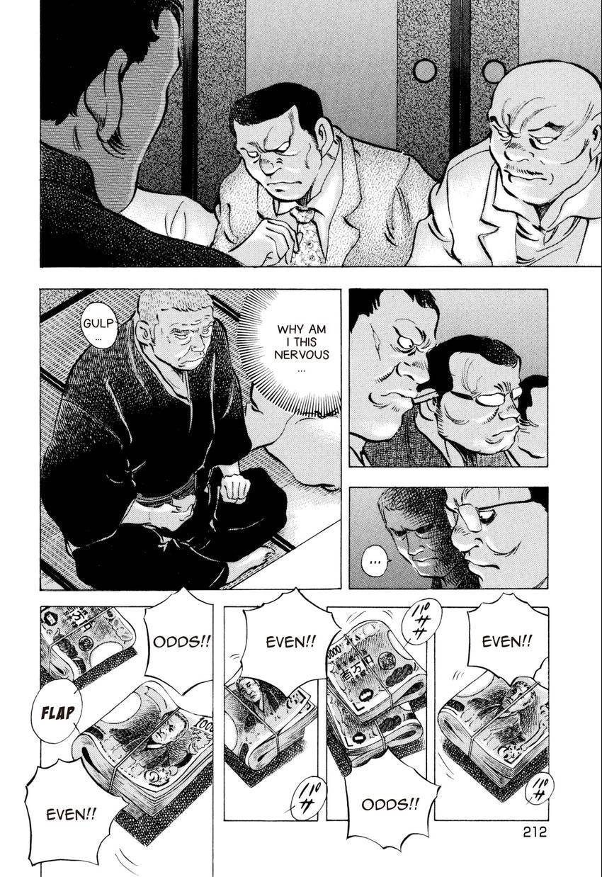 Read Food Explosion! chapter 54.1 image 9 on Lezhin