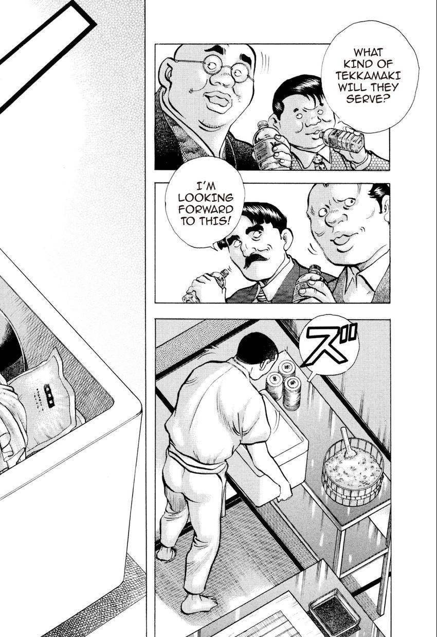 Read Food Explosion! chapter 54 image 1 on Lezhin