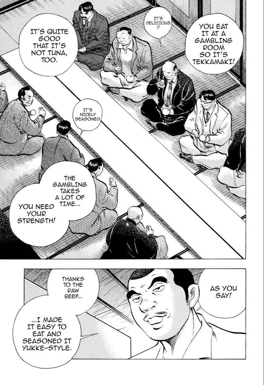 Read Food Explosion! chapter 54 image 10 on Lezhin