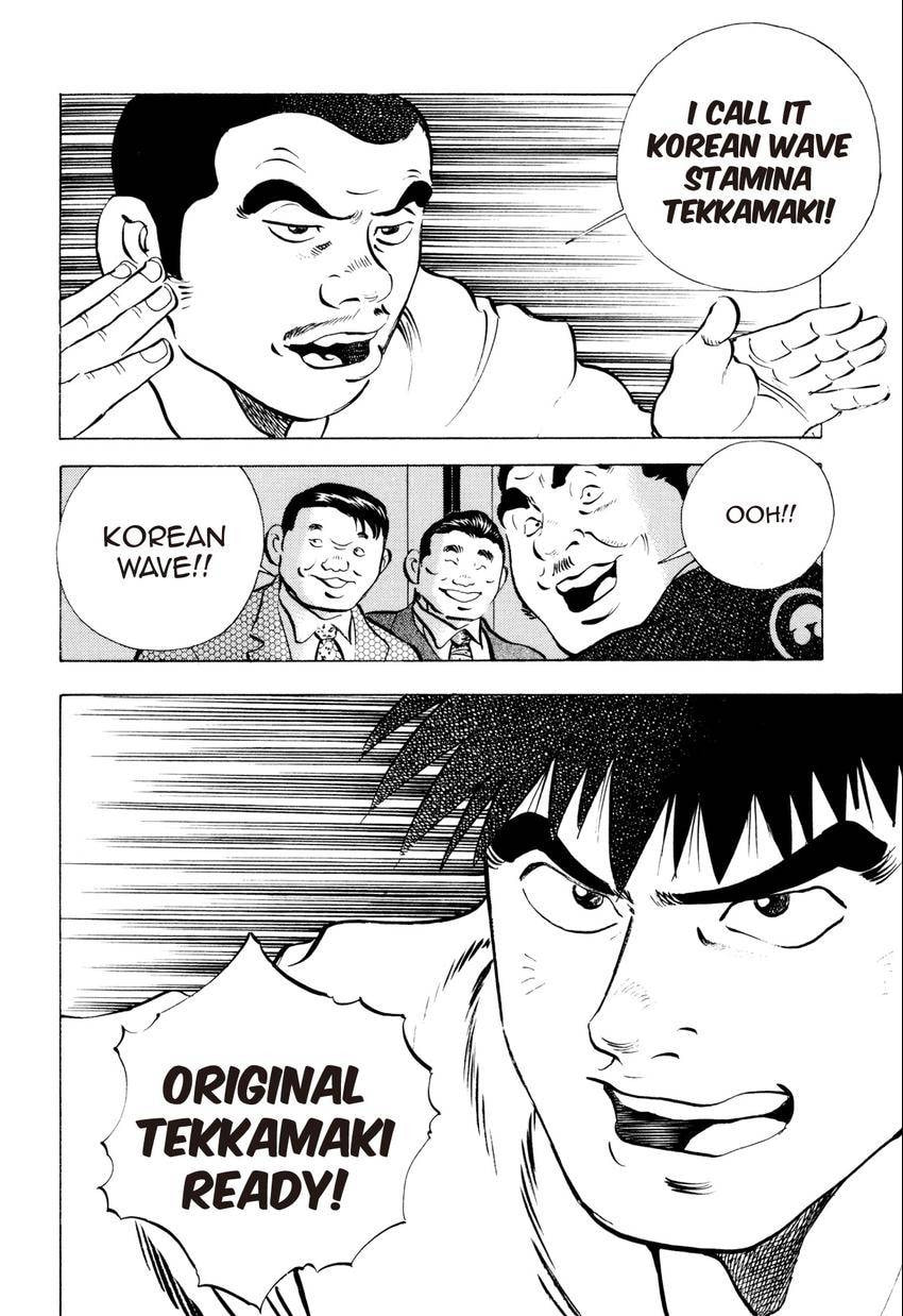 Read Food Explosion! chapter 54 image 11 on Lezhin