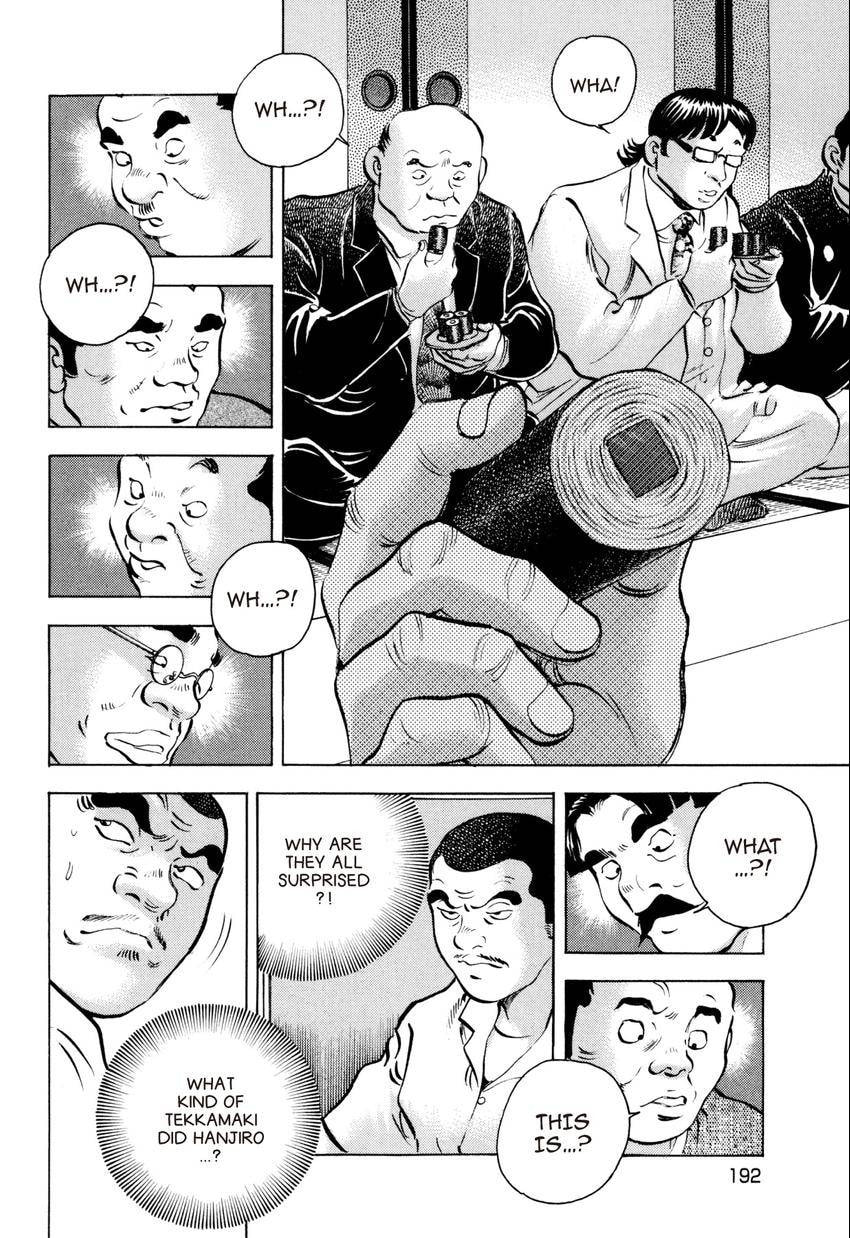 Read Food Explosion! chapter 54 image 13 on Lezhin