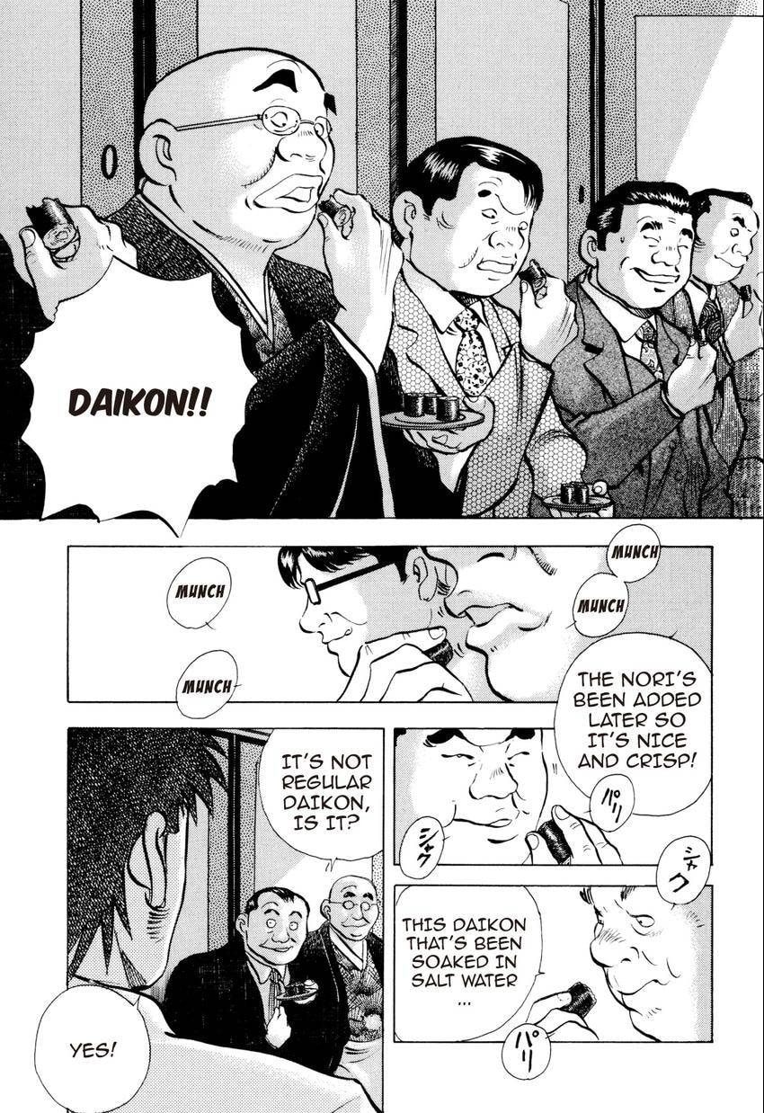 Read Food Explosion! chapter 54 image 16 on Lezhin