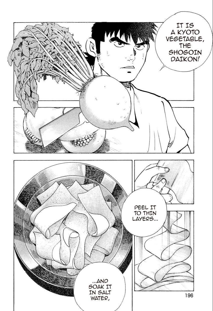 Read Food Explosion! chapter 54 image 17 on Lezhin