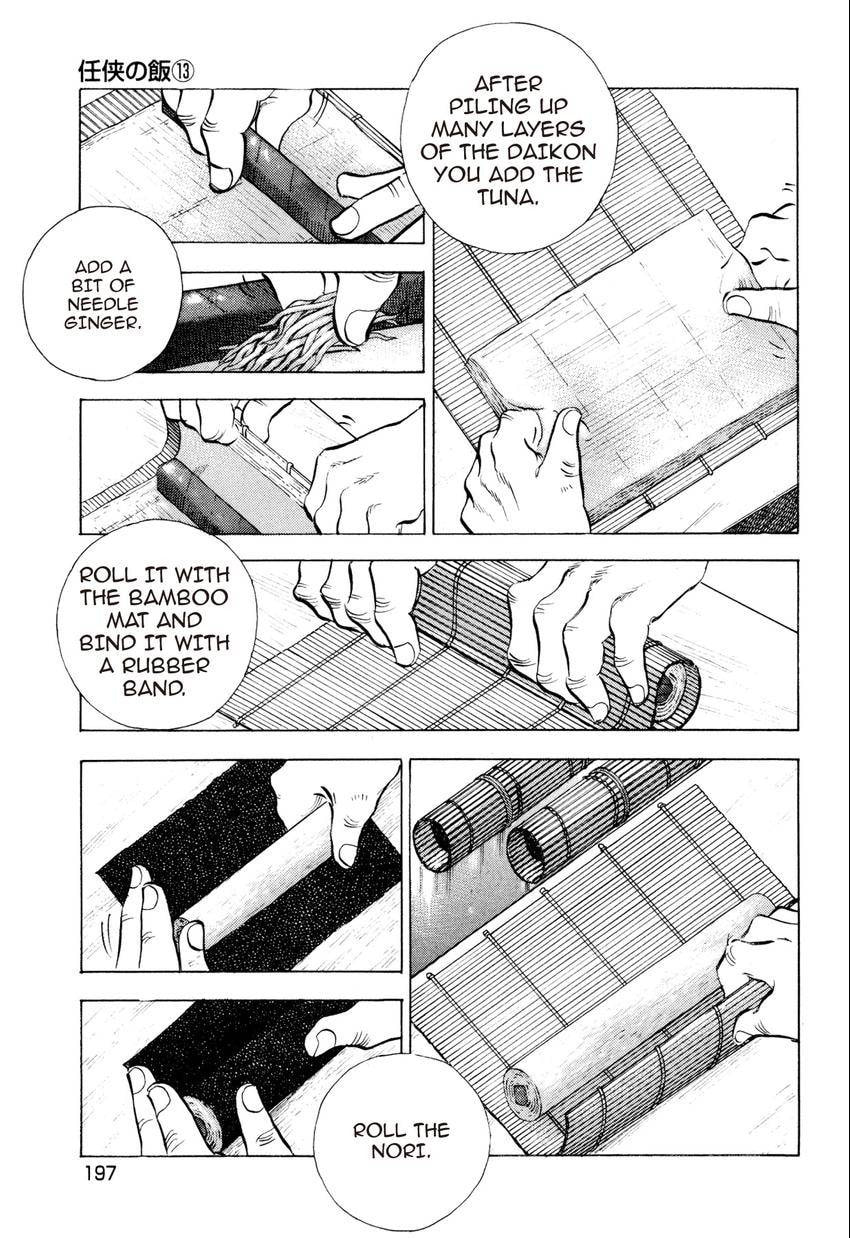 Read Food Explosion! chapter 54 image 18 on Lezhin