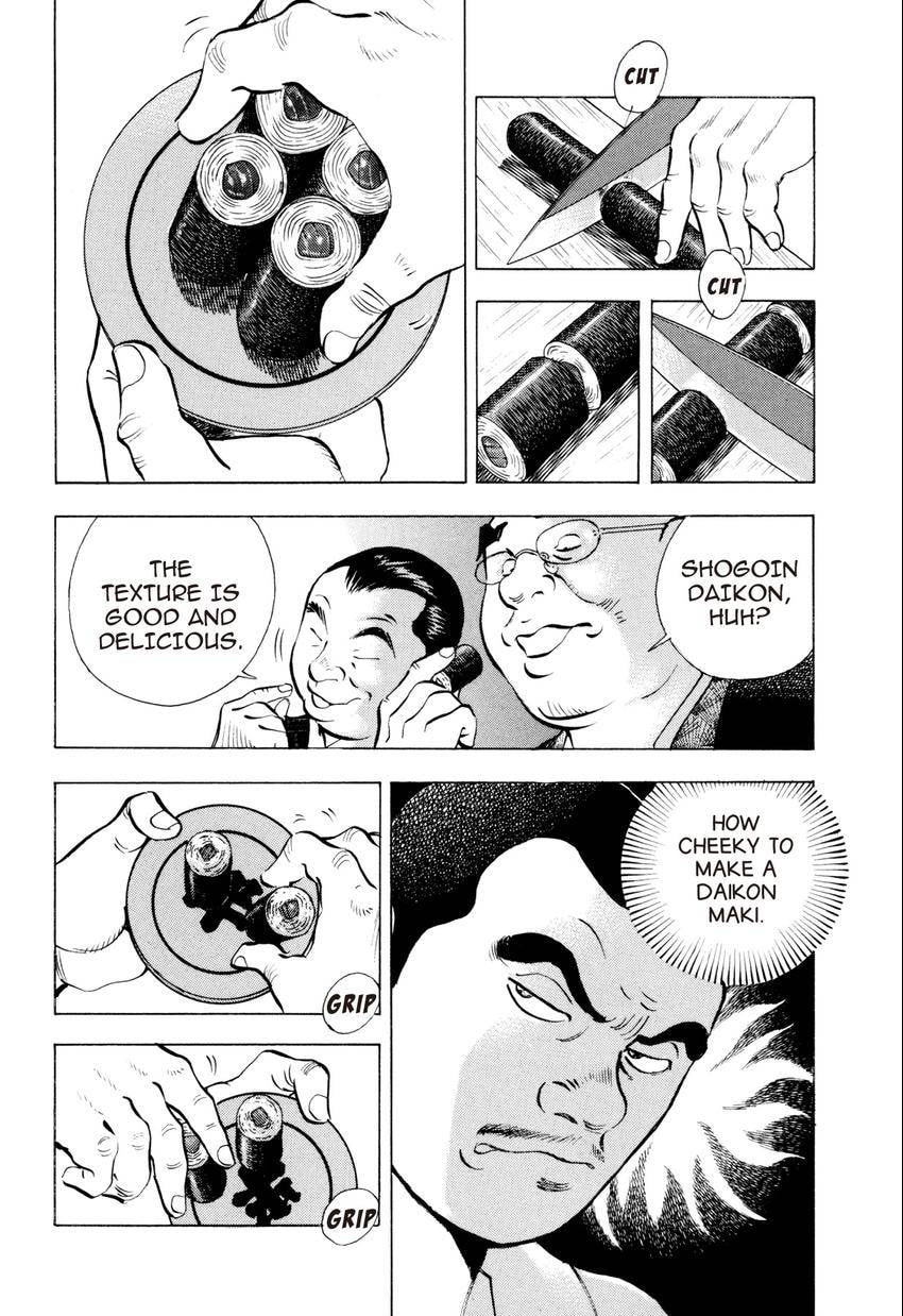 Read Food Explosion! chapter 54 image 19 on Lezhin