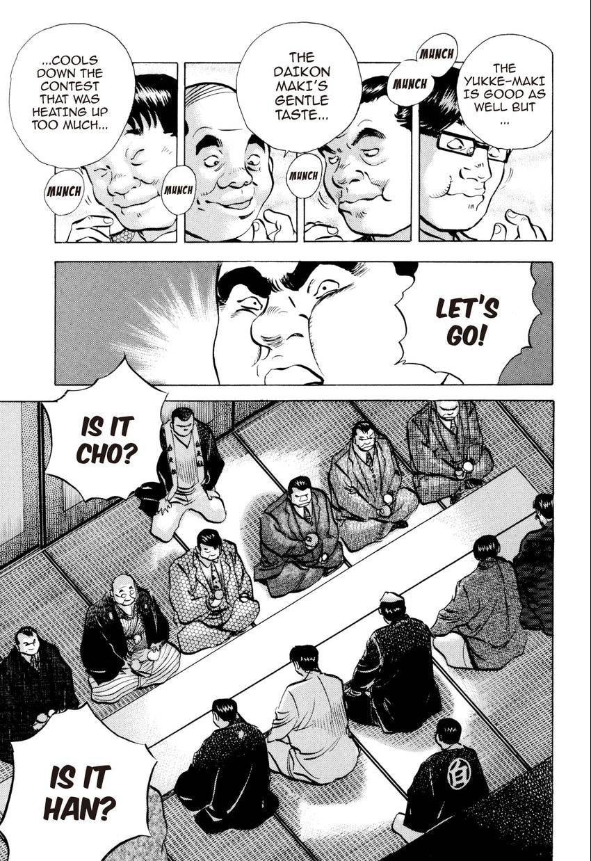 Read Food Explosion! chapter 54 image 20 on Lezhin