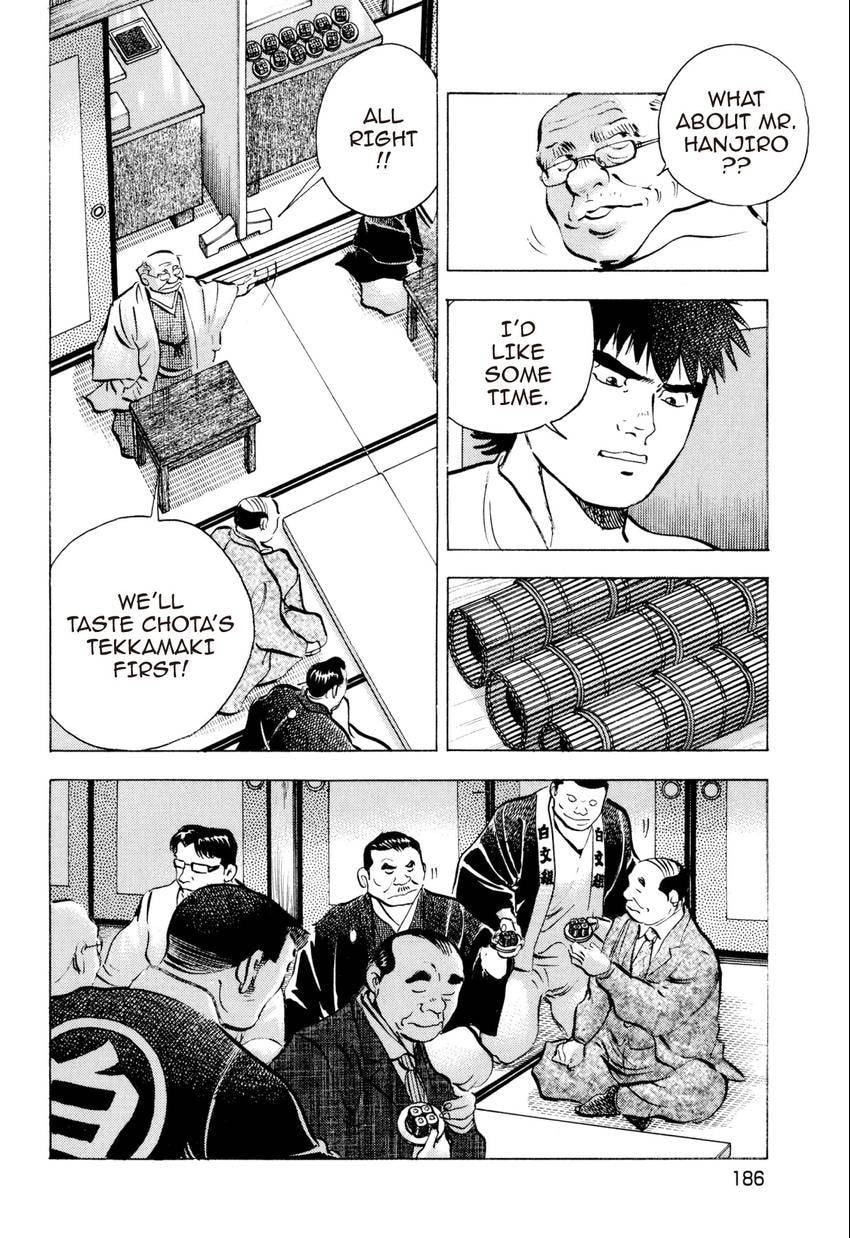 Read Food Explosion! chapter 54 image 7 on Lezhin