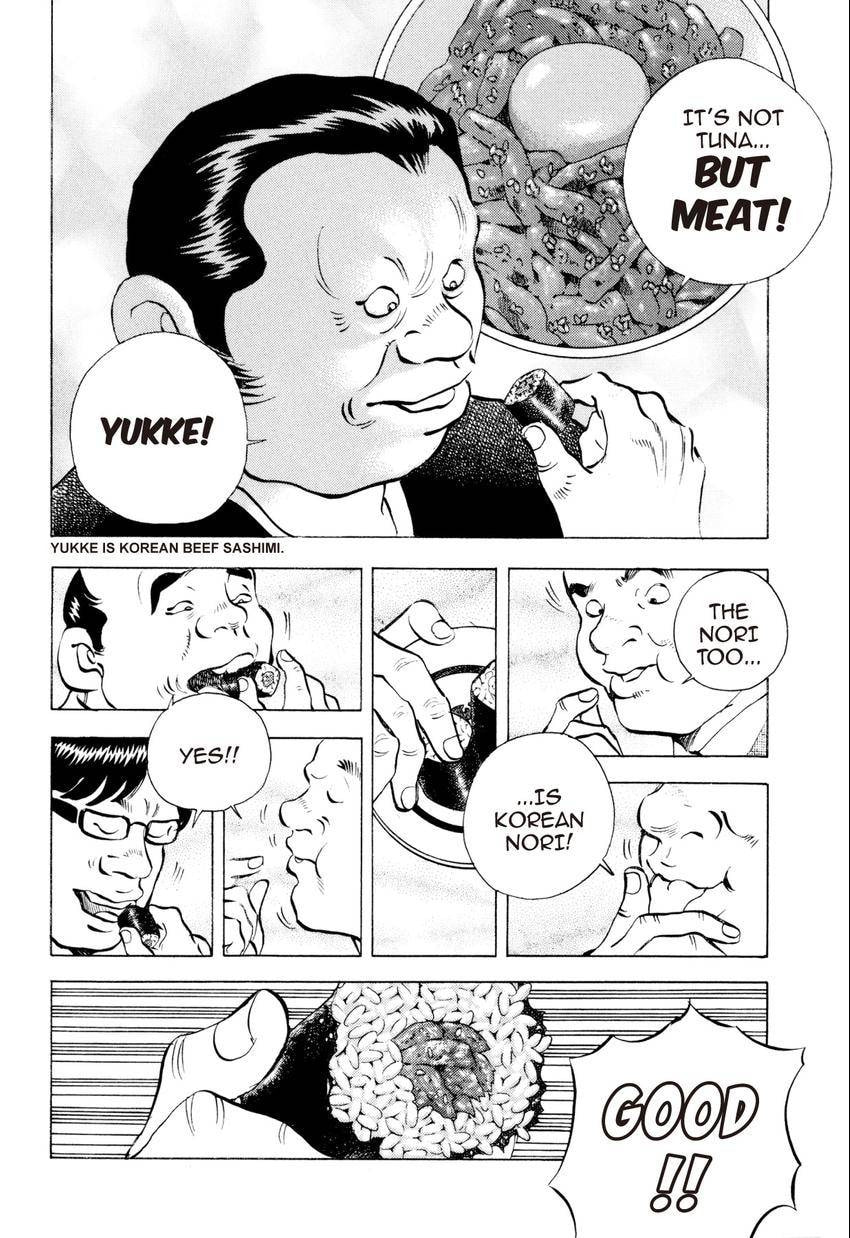 Read Food Explosion! chapter 54 image 9 on Lezhin