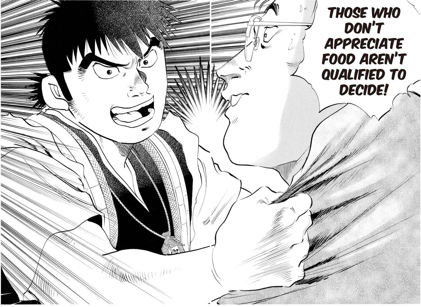 Read Food Explosion! chapter 7 image 16 on Lezhin