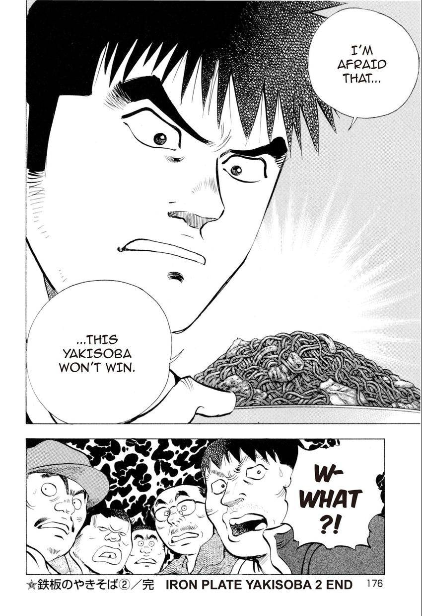 Read Food Explosion! chapter 7 image 19 on Lezhin
