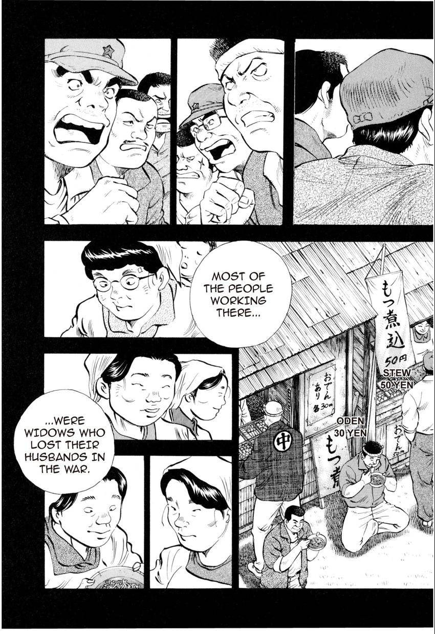 Read Food Explosion! chapter 7 image 9 on Lezhin