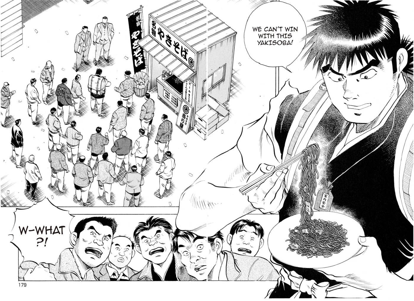 Read Food Explosion! chapter 8 image 1 on Lezhin