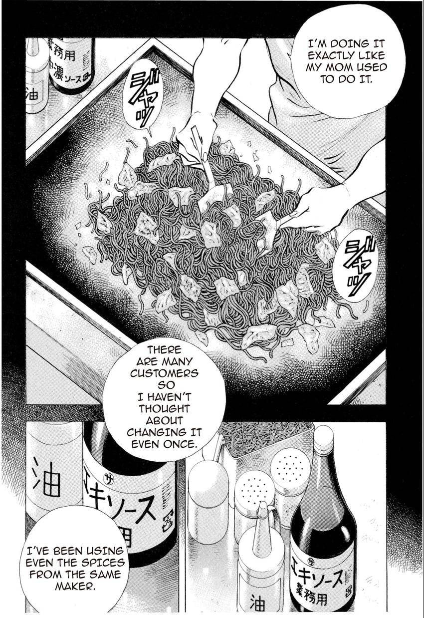 Read Food Explosion! chapter 8 image 12 on Lezhin