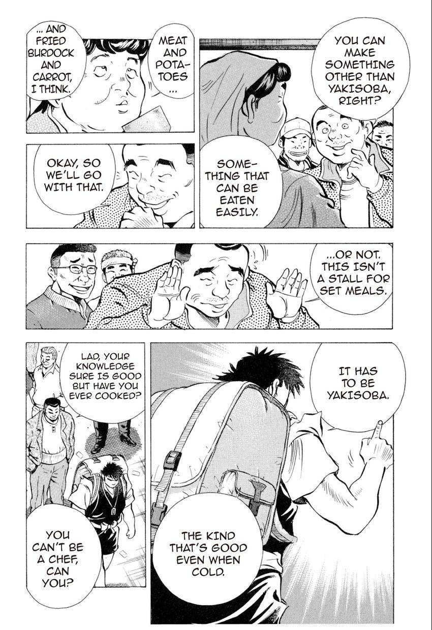 Read Food Explosion! chapter 8 image 18 on Lezhin