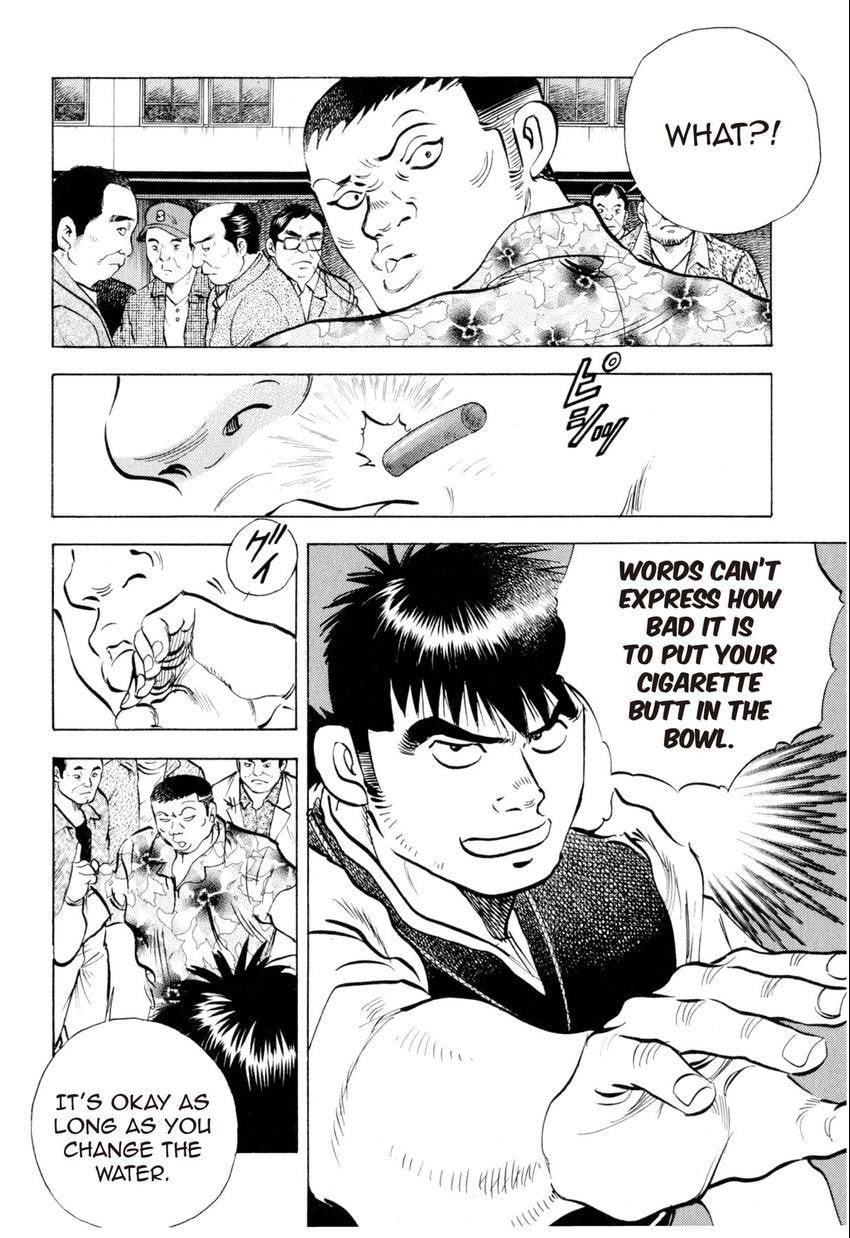 Read Food Explosion! chapter 9 image 13 on Lezhin