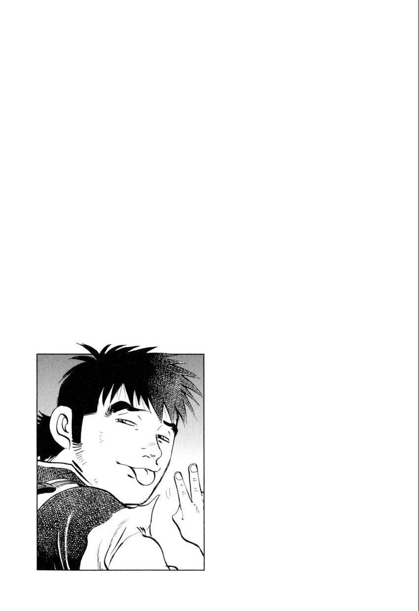 Read Food Explosion! chapter 9 image 20 on Lezhin