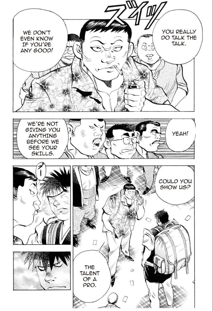Read Food Explosion! chapter 9 image 3 on Lezhin