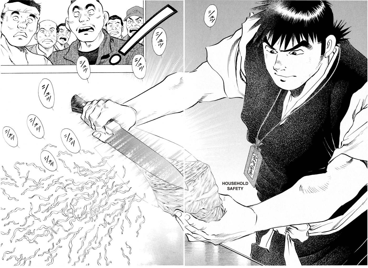 Read Food Explosion! chapter 9 image 7 on Lezhin
