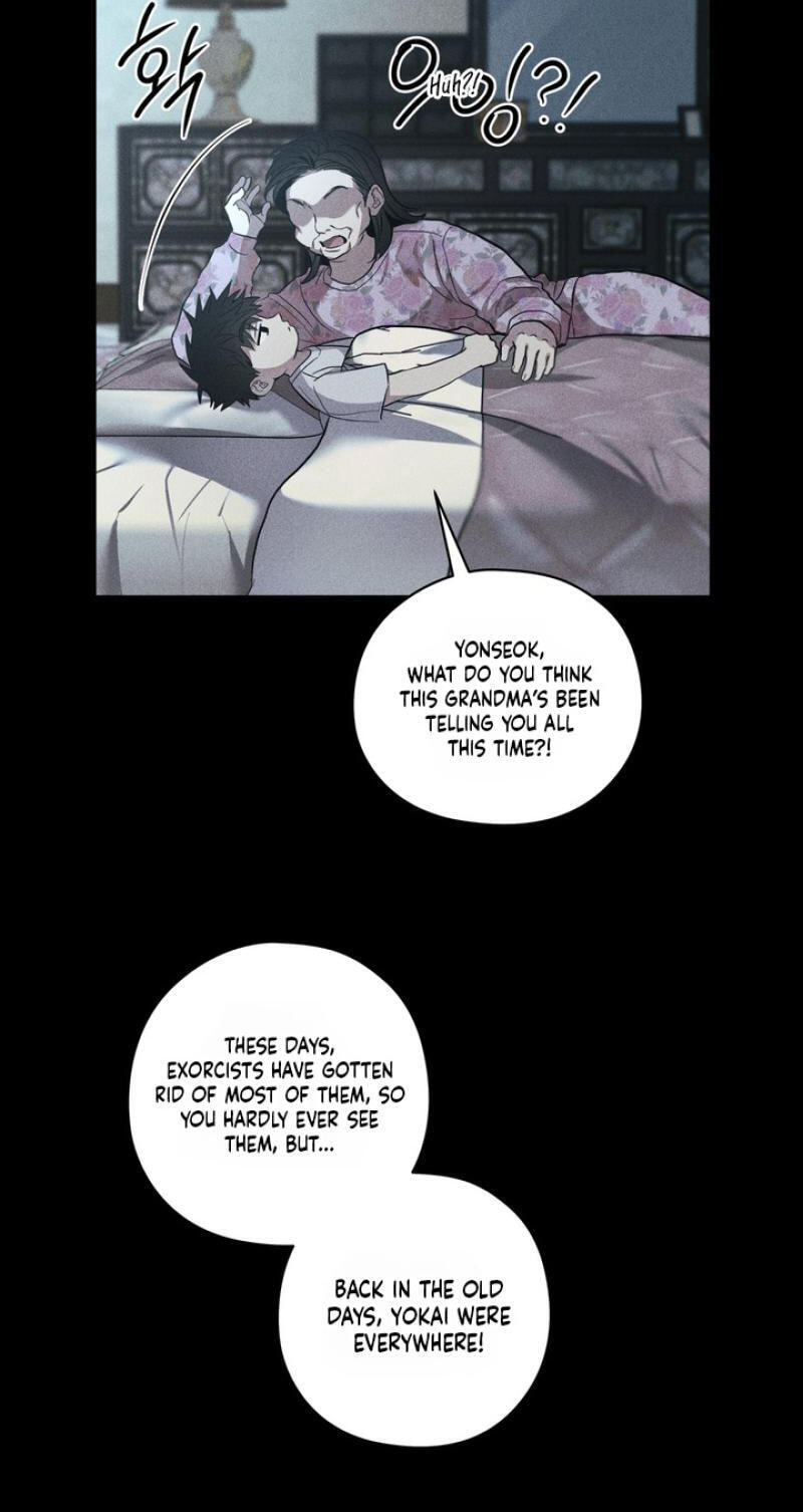 Food of Heart Chapter 1 page 12 - 