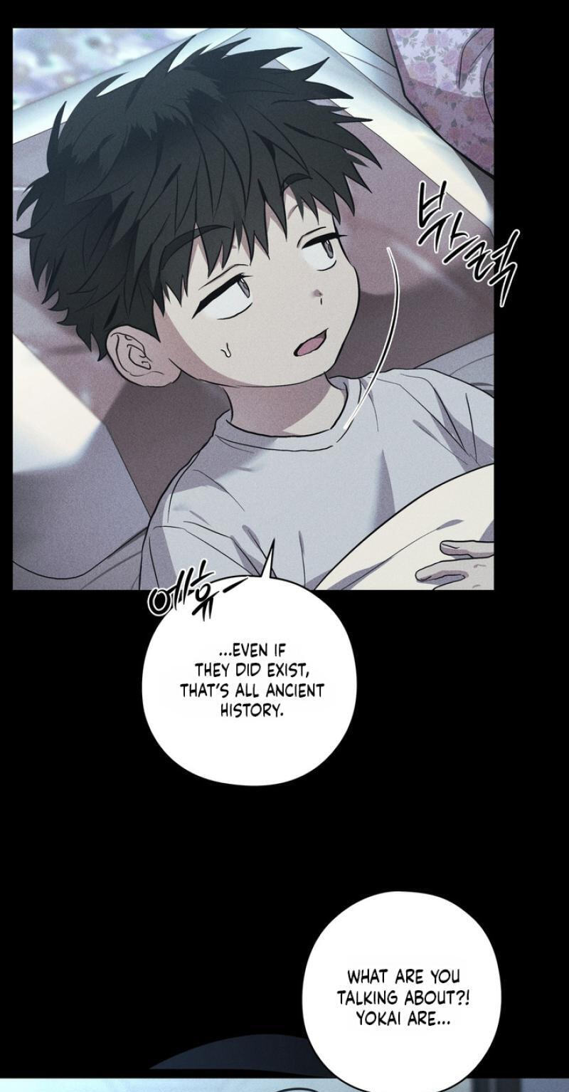 Food of Heart Chapter 1 page 13 - 