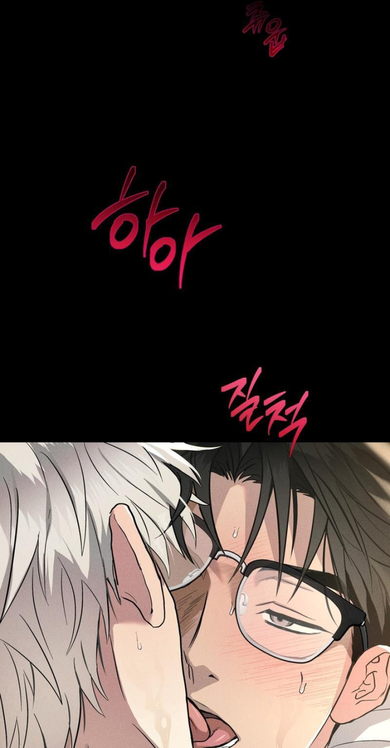 Food of Heart Chapter 1 page 17 - 