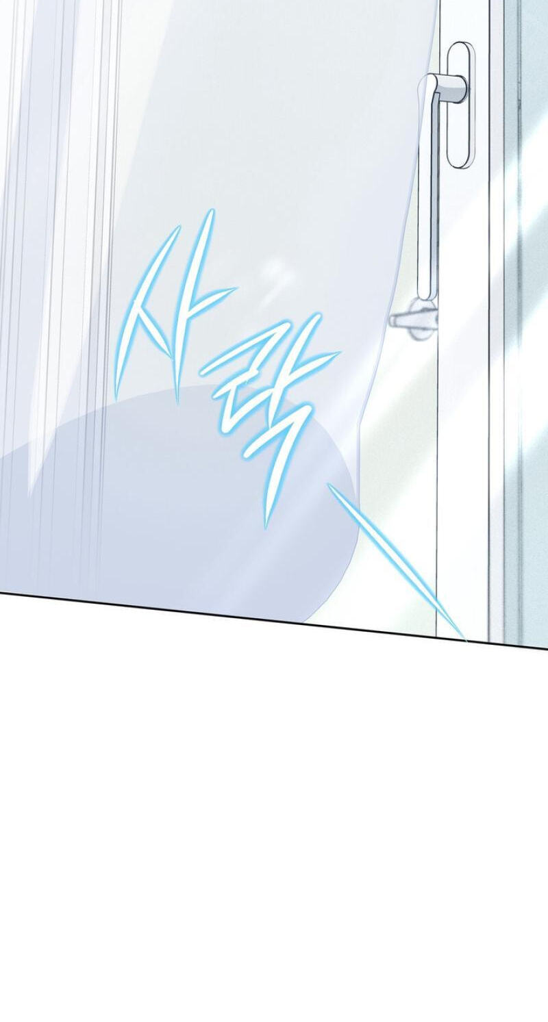 Food of Heart Chapter 1 page 33 - 
