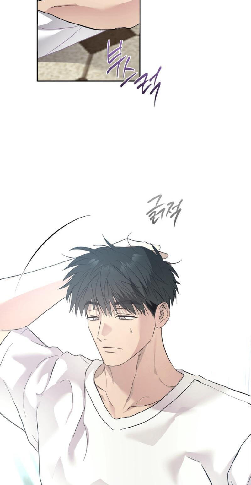 Food of Heart Chapter 1 page 36 - 