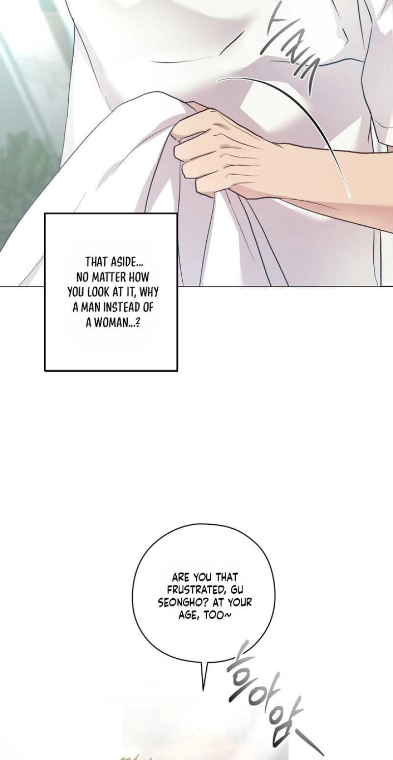 Food of Heart Chapter 1 page 37 - 