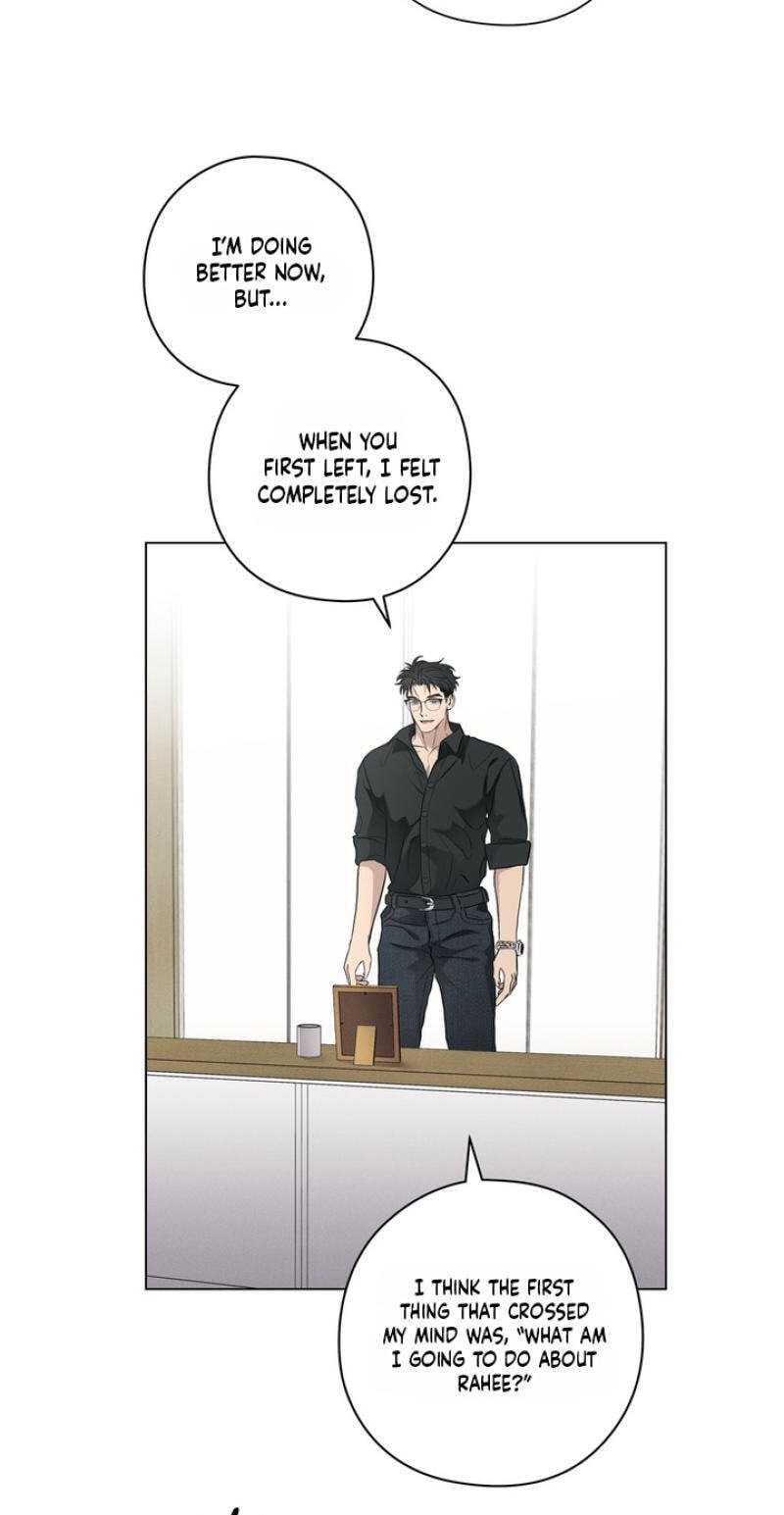 Food of Heart Chapter 1 page 42 - 