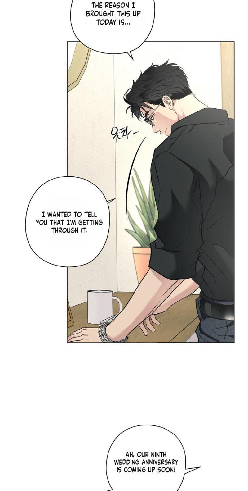 Food of Heart Chapter 1 page 46 - 