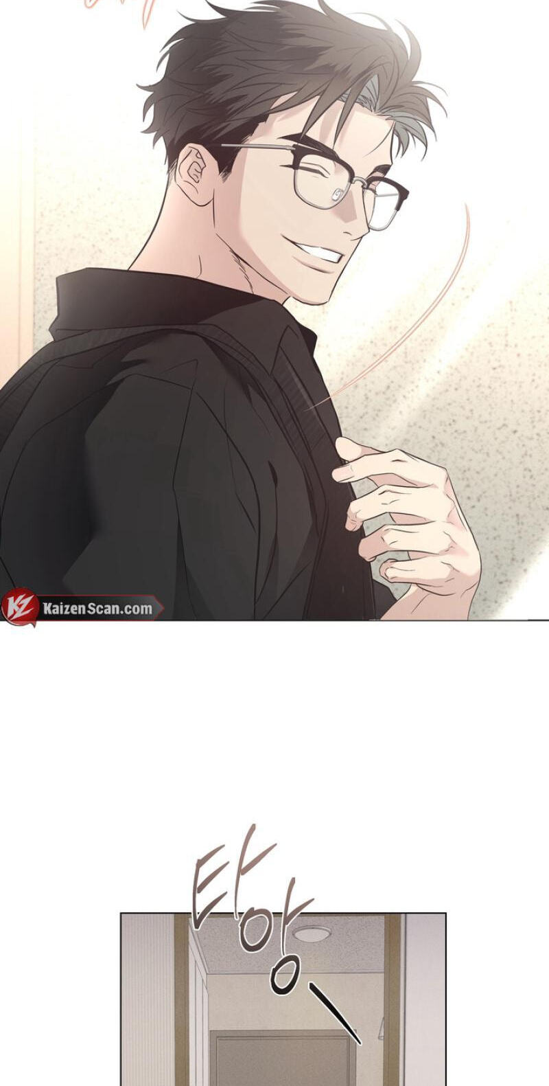 Food of Heart Chapter 1 page 48 - 