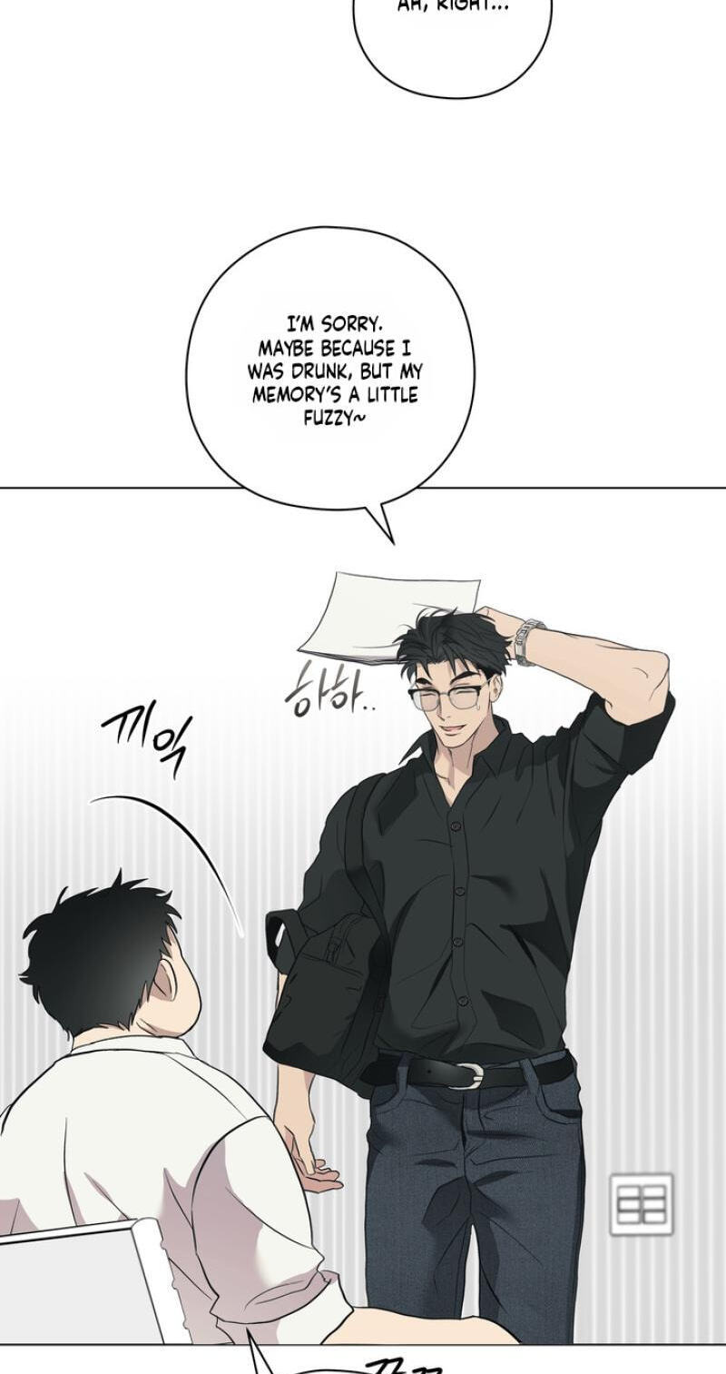 Food of Heart Chapter 1 page 55 - 
