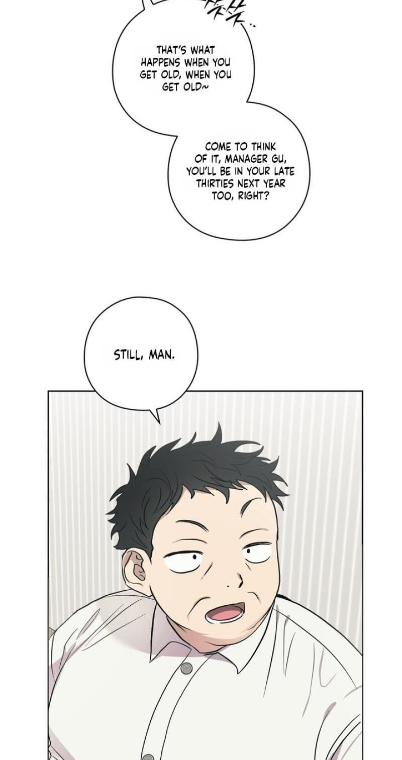 Food of Heart Chapter 1 page 56 - 