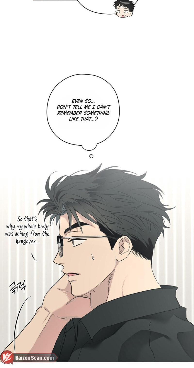 Food of Heart Chapter 1 page 58 - 