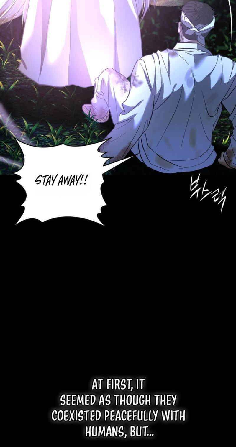 Food of Heart Chapter 1 page 7 - 