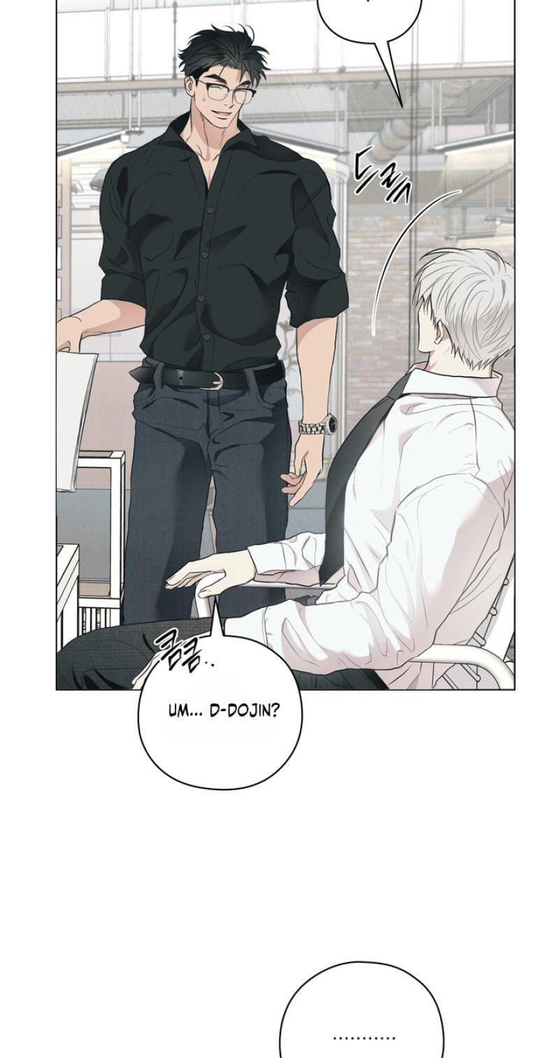 Food of Heart Chapter 1 page 62 - 