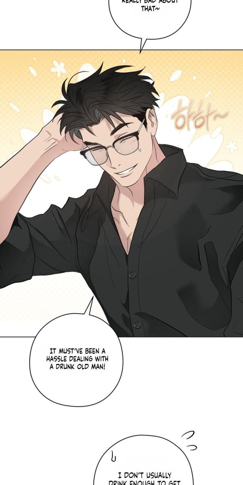 Food of Heart Chapter 1 page 69 - 