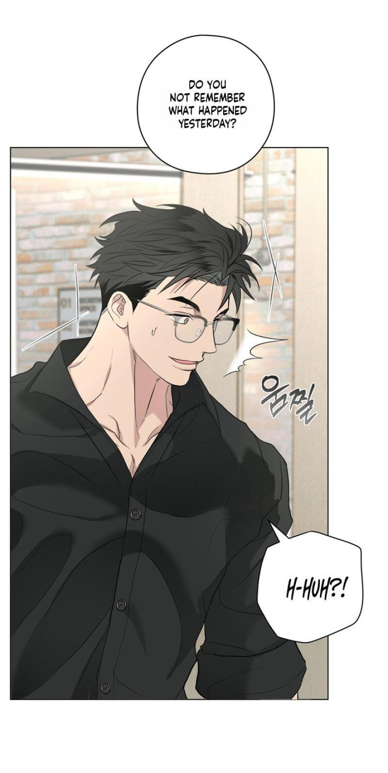 Food of Heart Chapter 1 page 71 - 