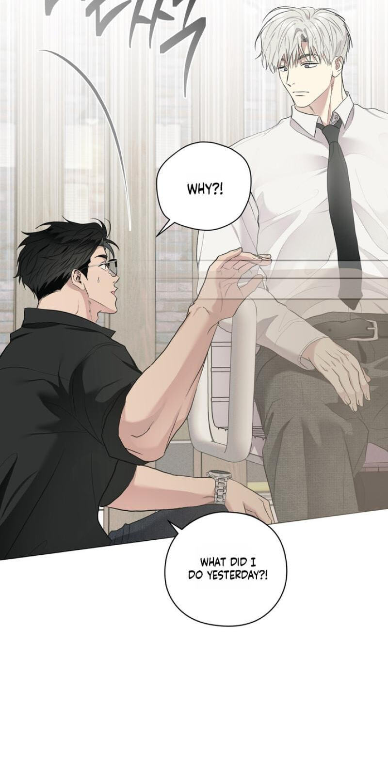 Food of Heart Chapter 1 page 74 - 