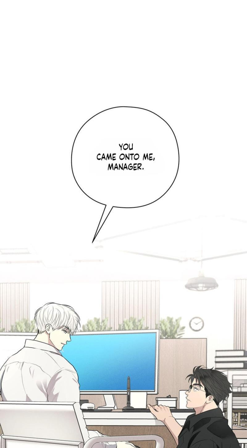 Food of Heart Chapter 1 page 76 - 