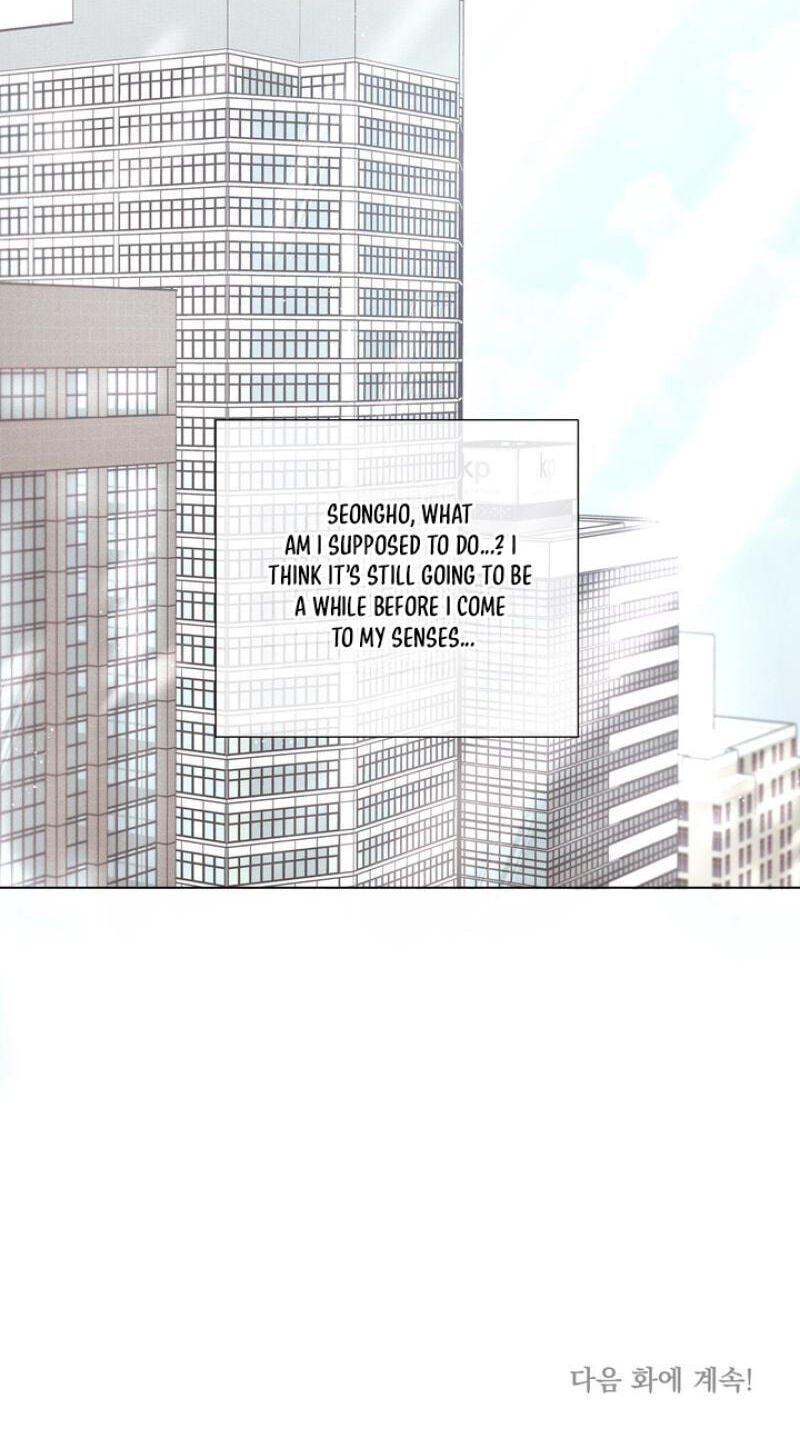 Food of Heart Chapter 1 page 79 - 