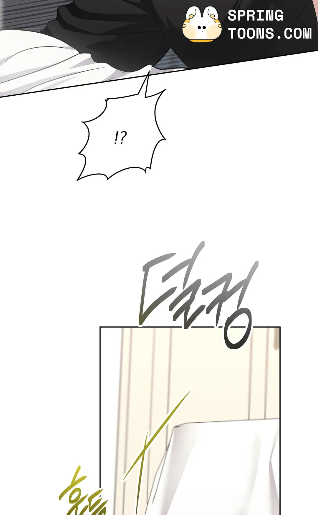 Food of Heart Chapter 11 page 12 - 