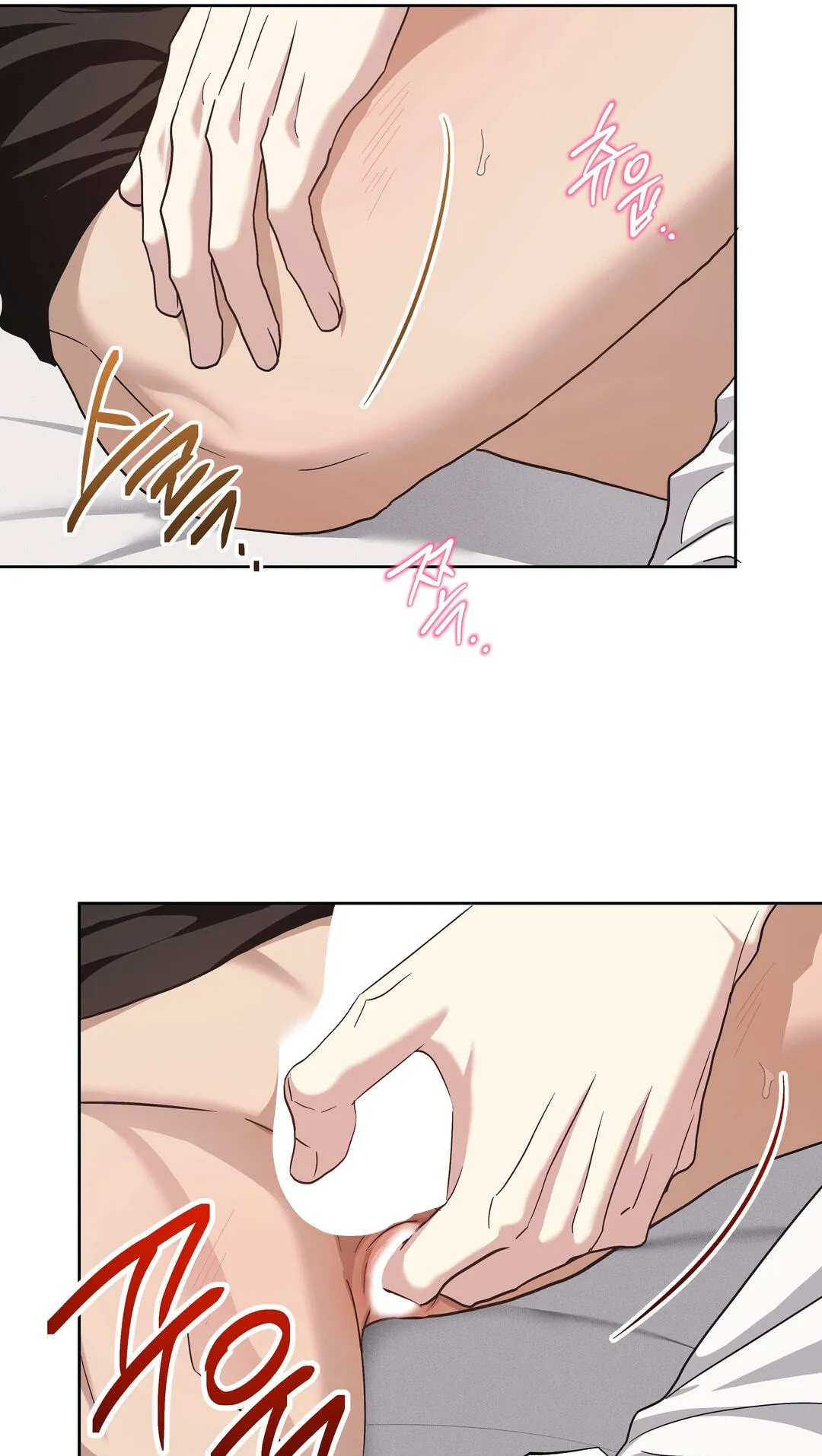 Food of Heart Chapter 11 page 18 - 
