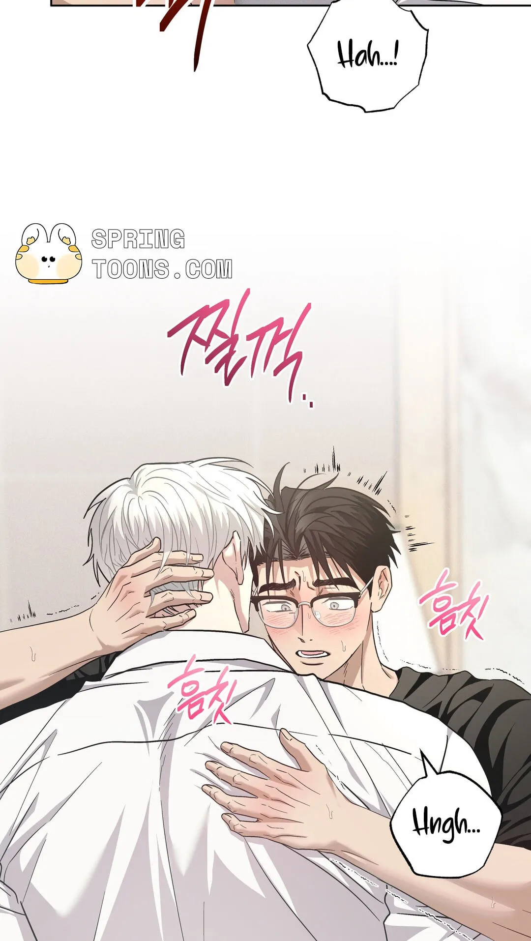 Food of Heart Chapter 11 page 19 - 
