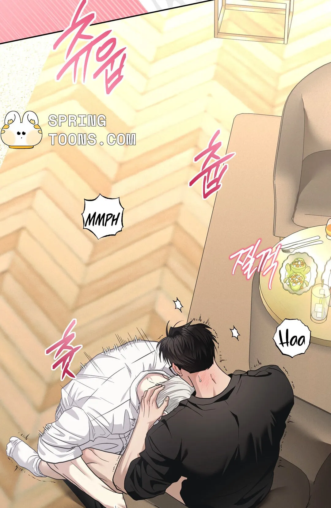 Food of Heart Chapter 11 page 3 - 